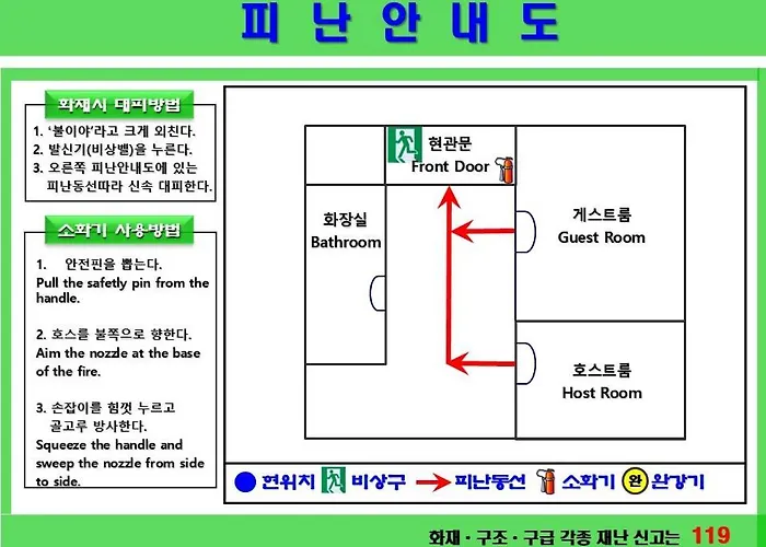 동대문역사문화공원역 도보 3분거리 Seúl